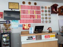 -陈八两面家(华孚写字楼店)