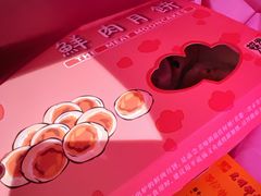 -光明邨大酒家(淮海路店)