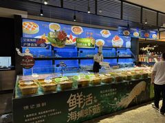 -徐记海鲜(大雁塔|金都店)