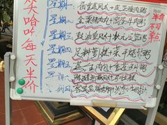 -大湾区鑫南酒家·粤菜(黄岐店)