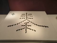 -南越王博物院(王宫展区)