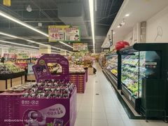 -北京华联购物中心(同成街店)