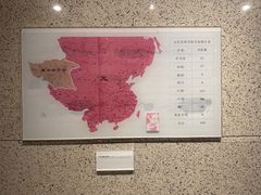 -岳麓书院