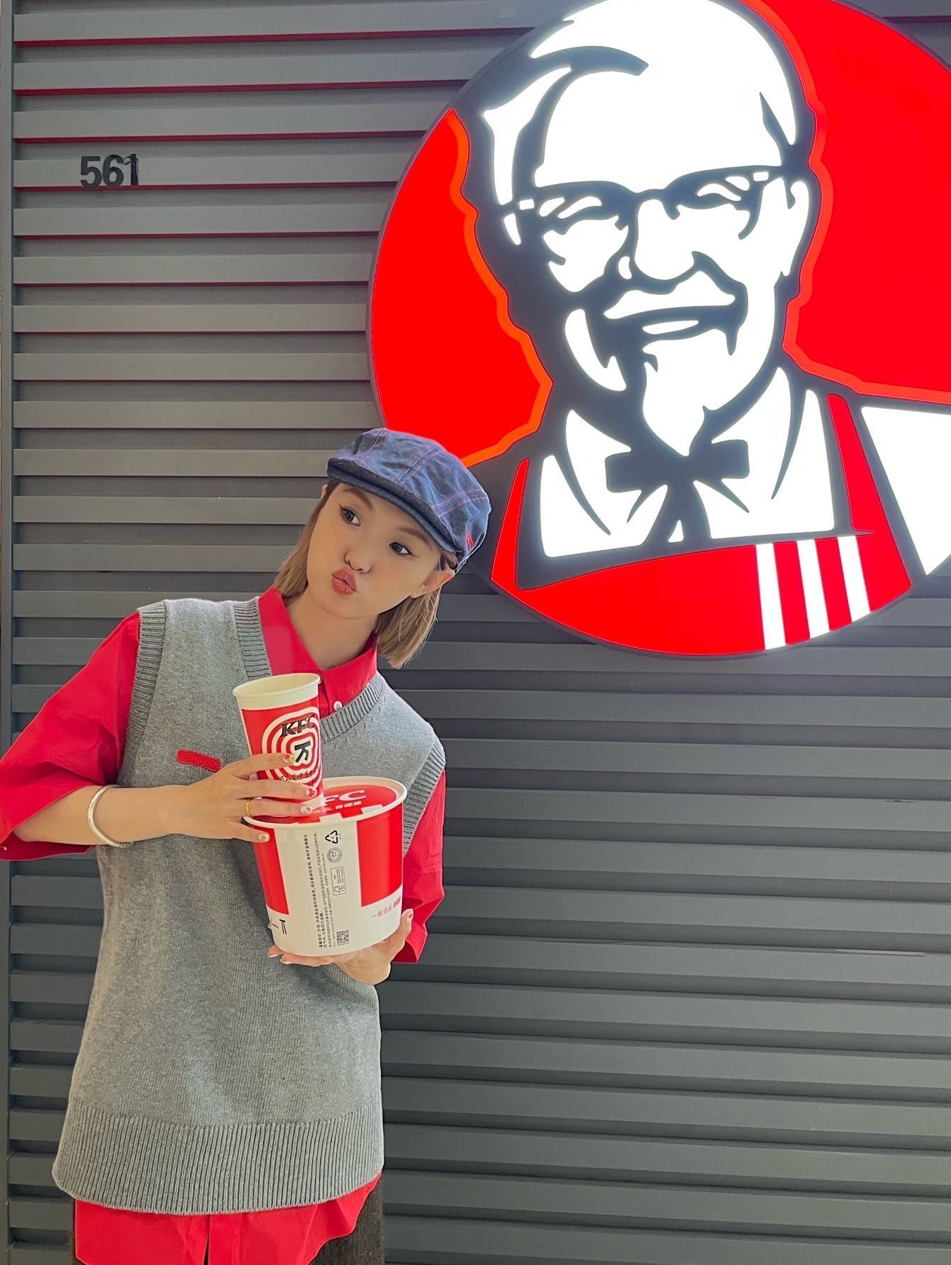 肯德基新制服,时尚的毫不费力!  