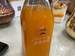 -巴依老爷新疆美食(牡丹园店)