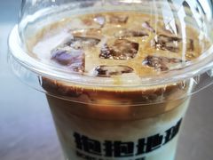 -抱抱地球咖啡馆(国家海洋博物馆店)