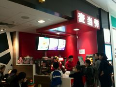 -麦当劳(合肥之心城店)