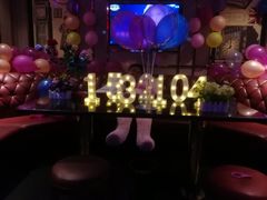 包房-欢乐星KTV全国连锁(盛融店)