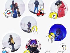-太子岭滑雪场