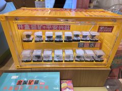 -G·SPACE(金鹰世界店)