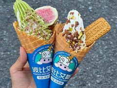 -波比艾斯(国金街店)