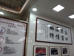 -黄连大头华烧鹅(萧地大马路店)