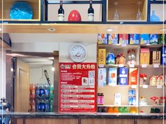 -八大碗(长青街店)