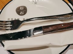 -原石牛扒·约会餐厅(龙城万科里店)