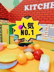 -莫莉幻想儿童乐园(北京顺义华联店)