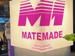 -MateMade Coffee(广州天河南店)