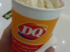 android_upload_pic-DQ·蛋糕·冰淇淋(金桥店)