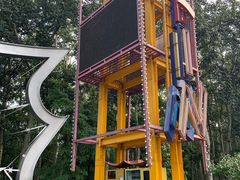-枫花园汽车电影院(朝阳公园店)
