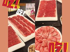 -南门涮肉(上海二店)