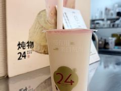 -炖物24章·顺时轻养茶(黄龙店)