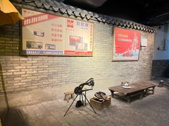 -郭记小街麻辣烫(虎坊路店)