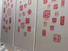 -徐悲鸿纪念馆