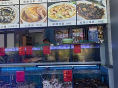 -金海湾海鲜排档(朱家尖店)