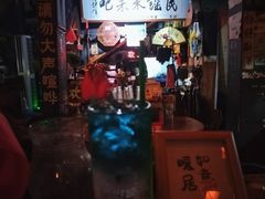 -民谣未来吧
