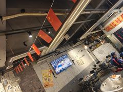 -有局·成都市井烧烤·精酿啤酒(双楠店)