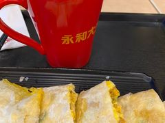 -永和大王(茉莉上新·军博店)