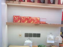 -清真全盛斋传统糕点(许士庙店)