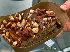 -TonTon(永康路店)