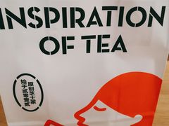 -喜茶(杭州滨江宝龙店)