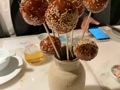 糖油果子-初蓉丨遇见新川菜(亲贤街荣耀店)