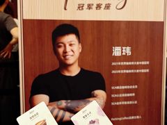 -龙湖杭州滨江天街