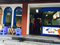 -都谷包子(天一广场店)