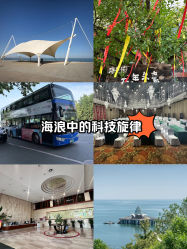 -颐念瑜伽旗舰店