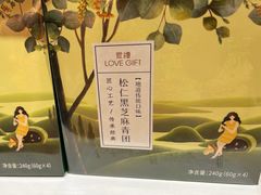 -LOVEGIFT爱礼(八佰伴店)