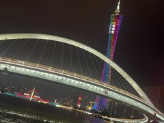 -珠江夜游广州塔·中大码头