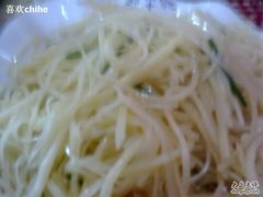 图像1805-骏记粥铺(五院店)