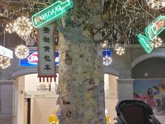 -吾悦广场(南京鼓楼店)