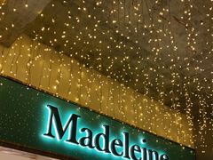-Madeleine玛德琳(永平里店)