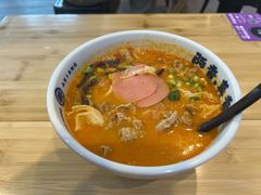 -阿香米线(深业上城店)