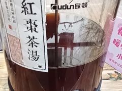 -掌上鲜(南顺城街店)