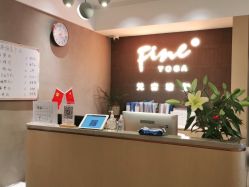 -FineYoga梵音瑜伽·普拉提