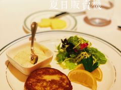 -Wolfgang’s Steakhouse 沃夫冈牛排馆(上海白玉兰广场店)