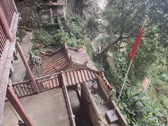 -东南悬空寺方广岩