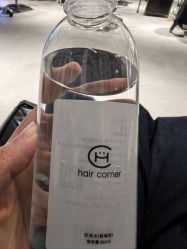 点击看大图 -Hair corner 香港发廊