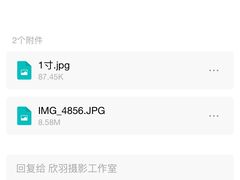 -欣羽摄影工作室(小河缤纷广场店)