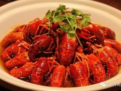 -丁里羊肉小镇(天鹅湖总店)